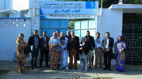 بعد الاتحاد الاشتراكي حزب الإصلاح والتنمية يشدد على دعمه السياسي لحكومة شباب الصحراء