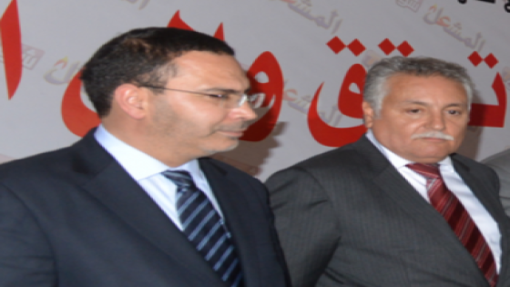 الخلفي وبنعبد الله: الحكومة حققت إنجازات في عدة مجالات مع إدراكها لمختلف التحديات