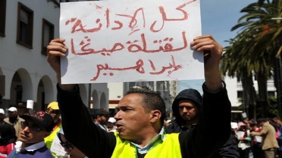 عائلة “صيكا” تصف وفاة ابنها بـ”الغامضة” وترفض تسلم جثته