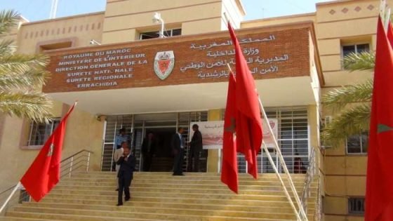 الرشيدية:توقيف شخص يشتبه في ارتباطه بشبكة إجرامية تنشط في مجال الاتجار الدولي في المخدرات والمؤثرات العقلية