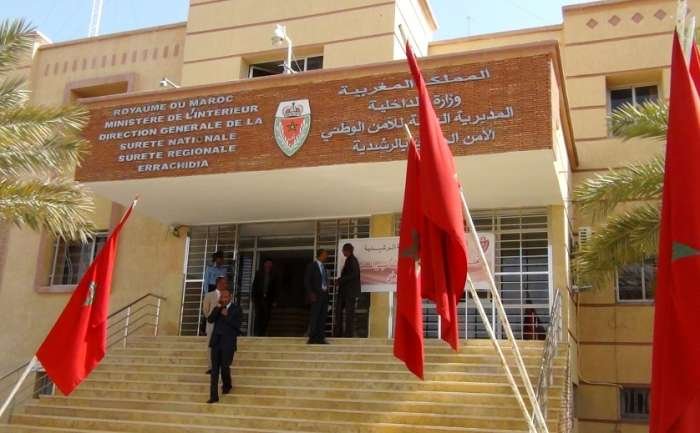 الرشيدية:توقيف شخص يشتبه في ارتباطه بشبكة إجرامية تنشط في مجال الاتجار الدولي في المخدرات والمؤثرات العقلية