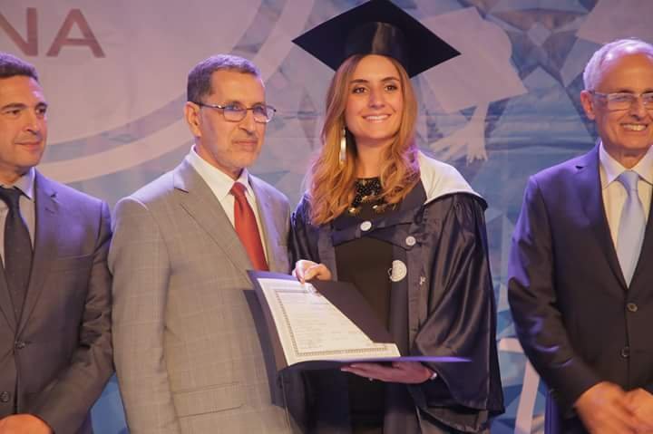 حفل تخرج الفوج الثاني والثلاثون للطلبة المهندسين المعماريين