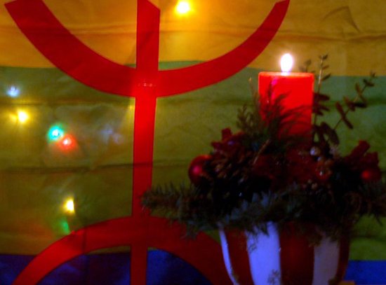 السنة الأمازيغية الجديدة: استحضار للانجازات واستشراف للانتظارات