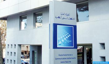 الهاكا تطلق موقع اخباري وتلقي شكايات المواطنين