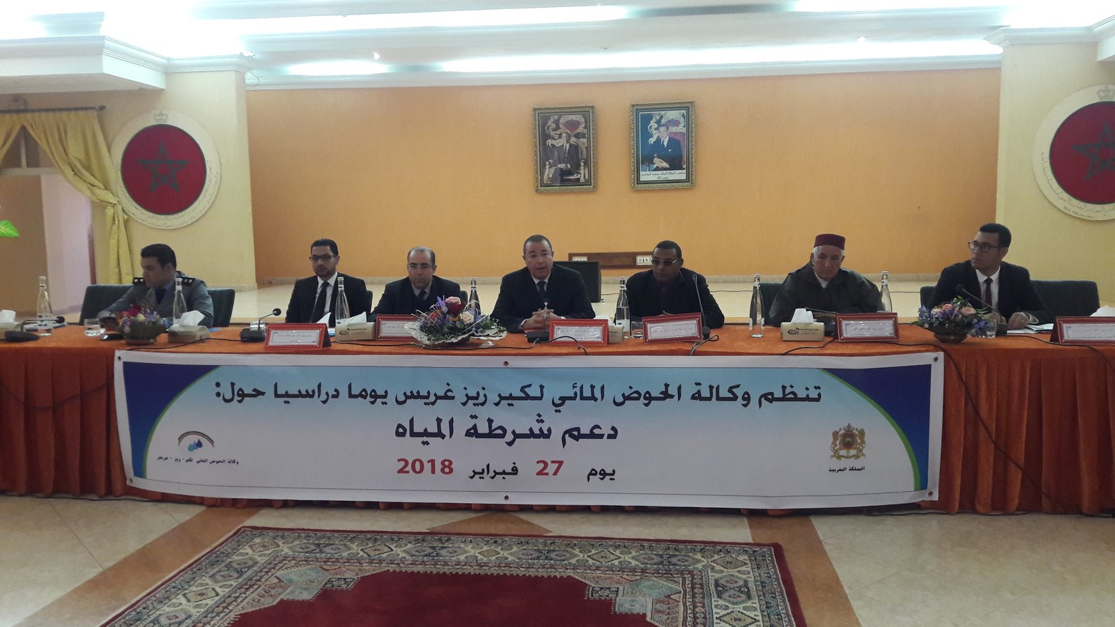 الرشيدية:وكالة الحوض المائي تنظم يوما دراسيا حول “دعم مهام شرطة المياه”