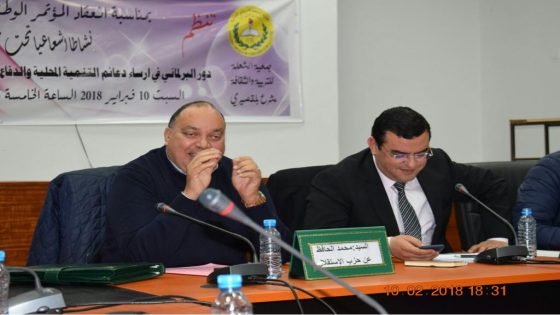 التقدم والاشتراكية:النائب أحمد الغزوي بمشرع بلقصيري وها علاش