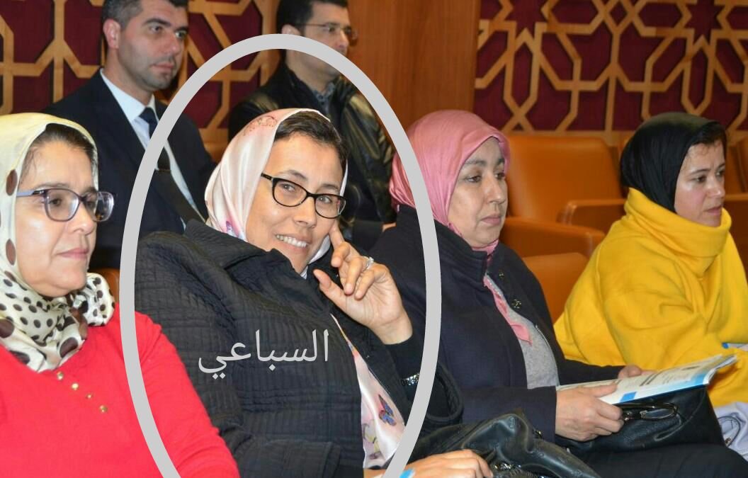 انتخاب الدكتورة فاطمة السباعي  كاتبة عامة للمكتب الوطني للنقابة المغربية لقطاع الطاقة والمعادن المنضوية تحت لواء الاتحاد المغربي للشعل.