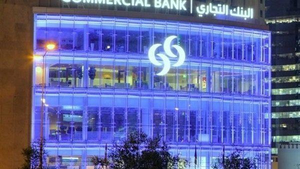 الدوحة:لقاء تواصلي بين رجال أعمال مغاربة وقطريين للتحفيز على الاستثمار والشراكة