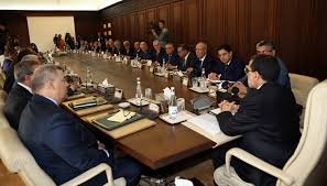 مجلس الحكومة يصادق على مقترح تعيينات في مناصب عليا