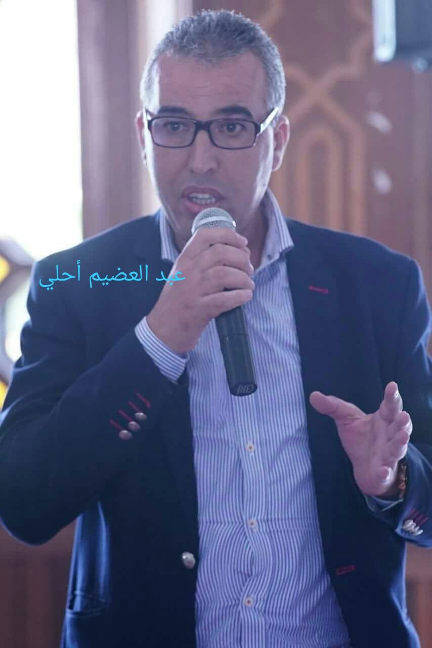 محكمة الاستئناف بالحسيمة : تنصف عبد العظيم أحلي مستشار جماعي ببني بوعياش عن التقدم والاشتراكية وتدين مستشارا من حزب ( البام ) وشقيقه ب 3 اشهر حبسا (م.ت)