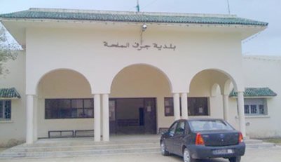 القضاء المغربي يتصدى للترحال السياسي  وصراع الرئاسة بجرف الملحة محسوم بمجوعة 22 مستشار بأغليبة مريحة