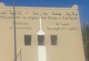الرشيدية:الادارة الترابية….وتبقى دار لقمان على حالها