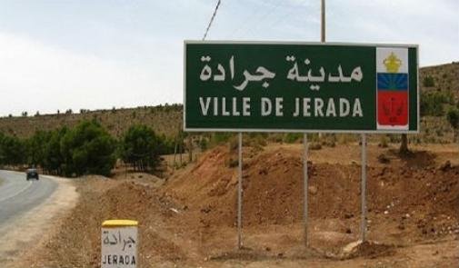 إيقاف أحد الأشخاص بمدينة جرادة لا علاقة له بالأحداث التي تعرفها المدينة