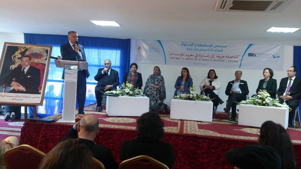 منتدى المناصفة والمساواة يدعو إلى تطوير وسائل وأدوات الوقاية من العنف والاغتصاب