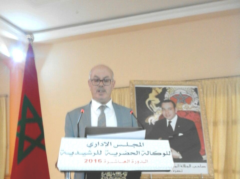 الرشيدية:الوكالة الحضرية المهام و المسؤوليات والأفق