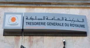 تنفيذ قانون المالية لسنة 2017: عجز الميزانية بلغ أزيد من 37 مليار درهم