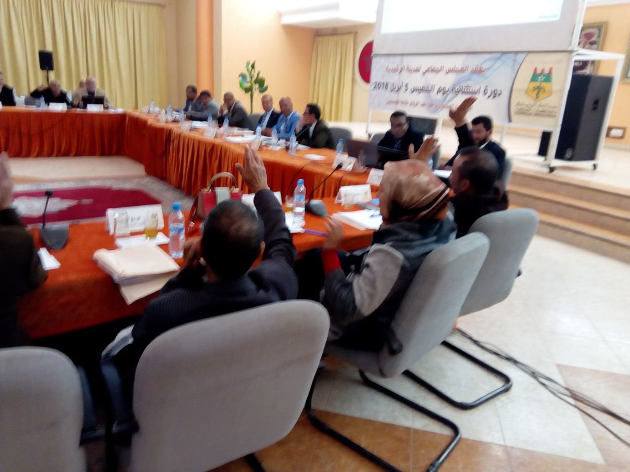 الرشيدية:المجلس الجماعي للرشيدية يعقد دورته على ايقاع احتجاج المعارضة