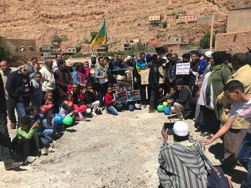 تنغيير:  إعلان ايديا للحق في الصحة