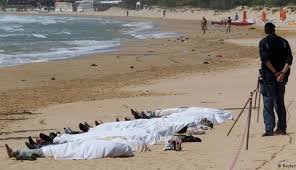 شخص ينحدر من الرشيدية من بين غرقى الهجرة السرية قرابة سواحل طنجة