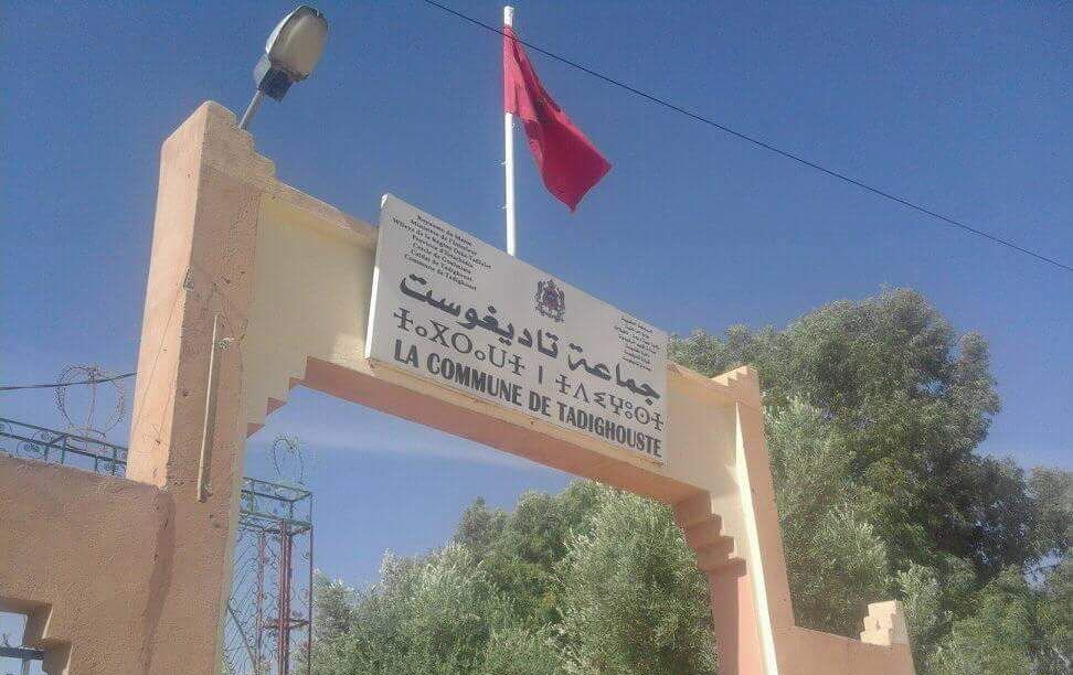 عاجل:الداخلية تستدعي رئيس جماعة تديغوست على عجل