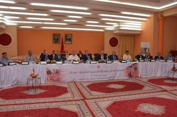 الوكالة الحضرية لإقليمي الرشيدية وميدلت تعقد دورتها الحادية عشرة