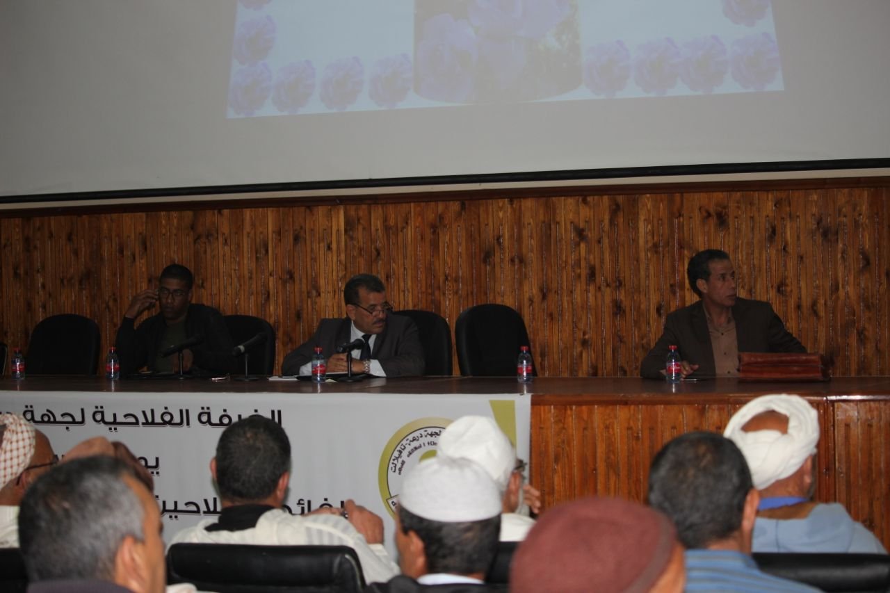 الملتقى الدولي للورد العطري : الغرفة الجهوية لوزارة الفلاحة تنظم يوم تحسيسيا لفائدة الفلاحين