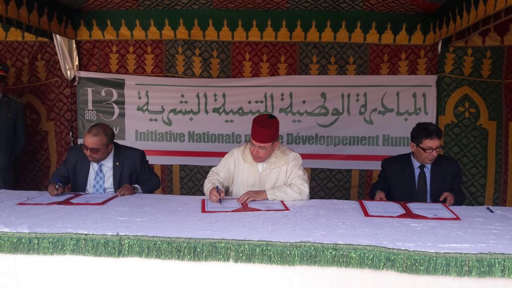 الرشيدية:ولاية جهة درعة تافيلالت تخلد الذكرى 13 لإنطلاق المبادرة الوطنية للتنمية البشرية