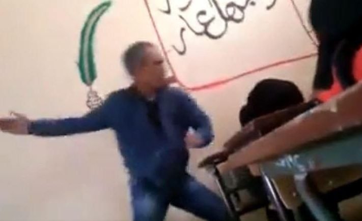 عاجل: اعتقال الاستاذ الذي عنف تلميذة داخل الفصل بخريبكة