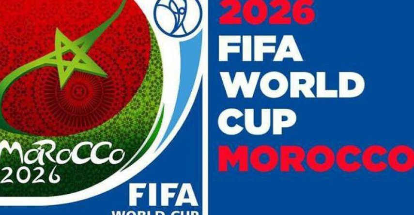 الرباط:مواطنون يتفاجأون  بإدراج رسوم جديدة خاصة بمونديال 2026 ضمن فواتير الكهرباء والماء الصالح الشرب