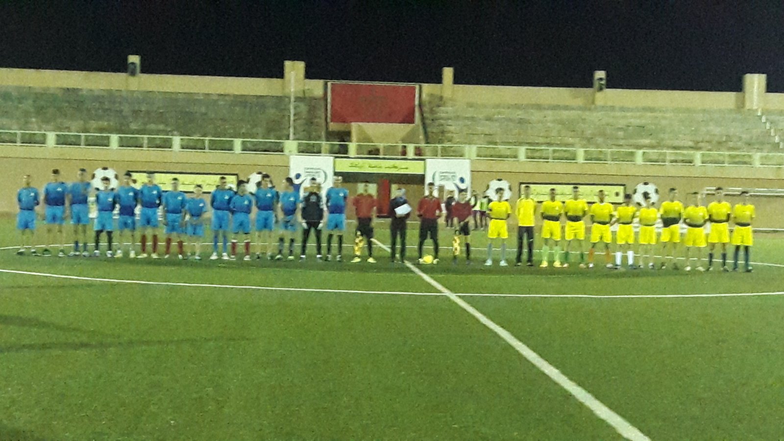 الرشيدية:اللائحة الاولية للاعبين المنتقين لخوض البطولة المحلية لفئة اقل من 17 سنة للموسم المقبل