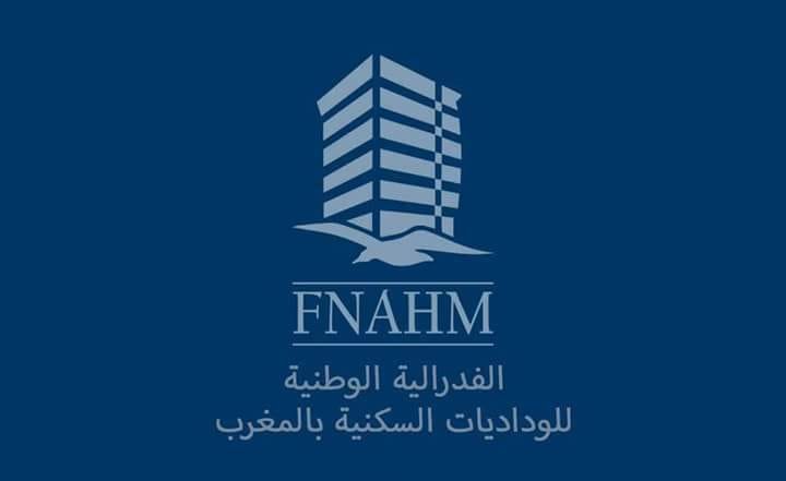 عاجل:إقدام إدارة الضرائب على إرسال مذكرة إلى إدارات بعينها تطالب فيها فرض إيداع الجمعيات والوداديات والتعاونيات السكنية لوائح اسمية لمنخرطيها …والفيدارالية الوطنية للوداديات السكنية ترد