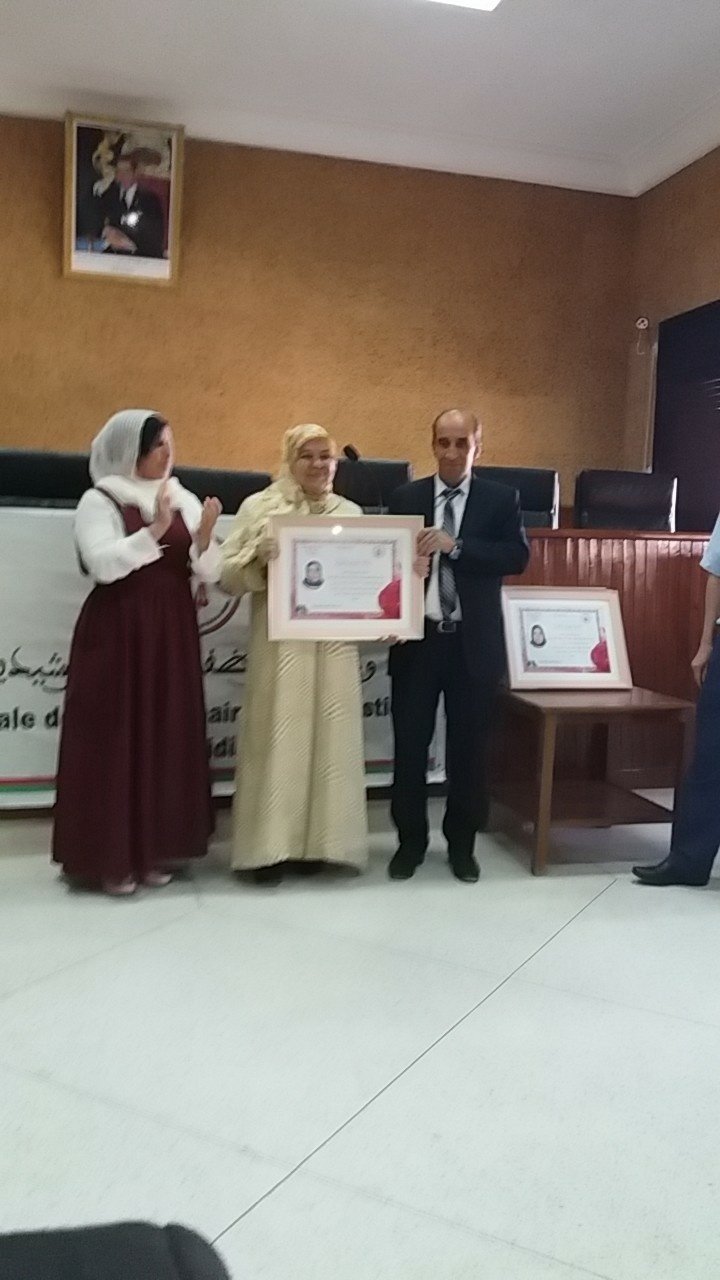 الرشيدية:ودادية موظفي العدل تكرم عددا من الموظفين المحالين على التقاعد