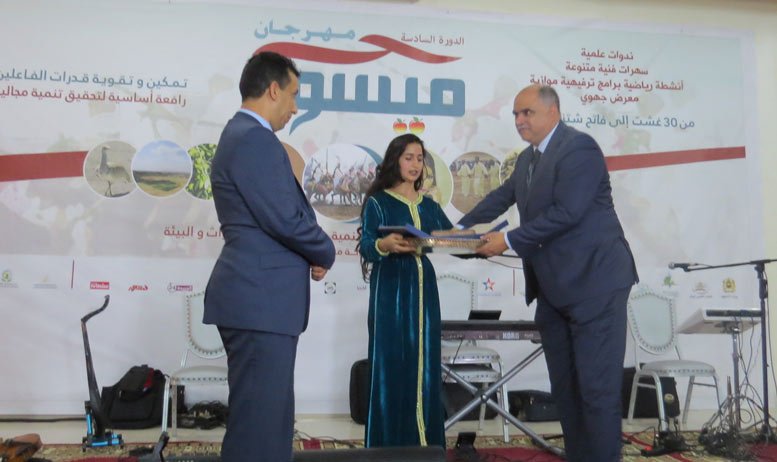 جوائز وتكريمات في انطلاق فعاليات الدورة السادسة بمهرجان ميسور