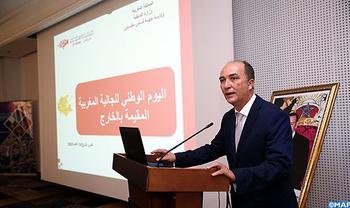 خلق 143 مقاولة بجهة فاس-مكناس من طرف مغاربة المهجر خلال النصف الأول من 2018