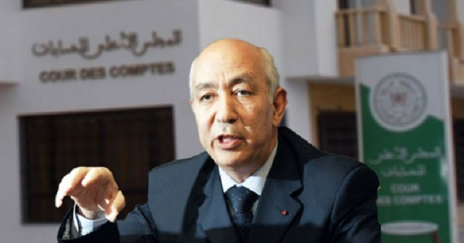 المجلس الأعلى للحسابات ينشر تقريره السنوي لسنتي 2016-2017