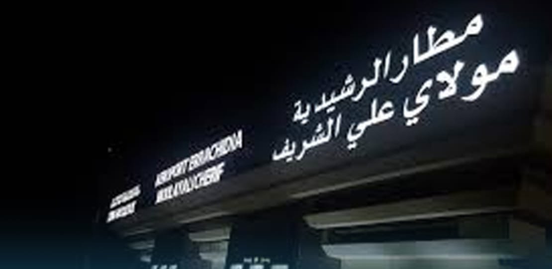 مستجدات تحسين خدمات النقل الجوي بمطارات جهة درعة تافيلالت