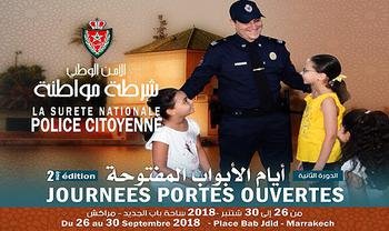 مراكش:إعطاء الانطلاقة للدورة الثانية من أيام الأبواب المفتوحة للمديرية العامة للأمن الوطني