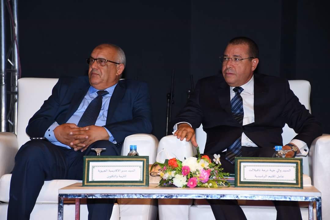 والي جهة درعة تافيلالت يشرف على اليوم الجهوي الدراسي حول “واقع وآفاق التعليم الأولي بجهة درعة تافيلالت”