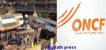 في أول خروج اعلامي..المكتب الوطني للسكك الحديدية يكذب بعض الاخبار الرائجة حول الحادث