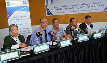 ترانسبرانسي المغرب:إطلاق النيابة العامة لخط هاتفي لمكافحة الفساد بادرة إيجابية ينبغي تعميمها