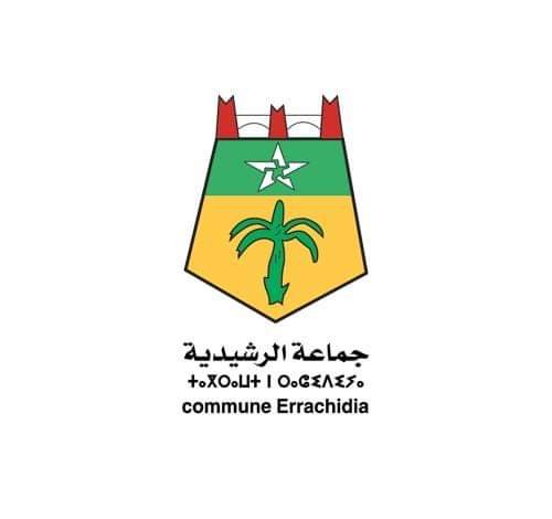 المجلس الجماعي يعقد دورة إستثنائية يوم 28 نونبر 2018