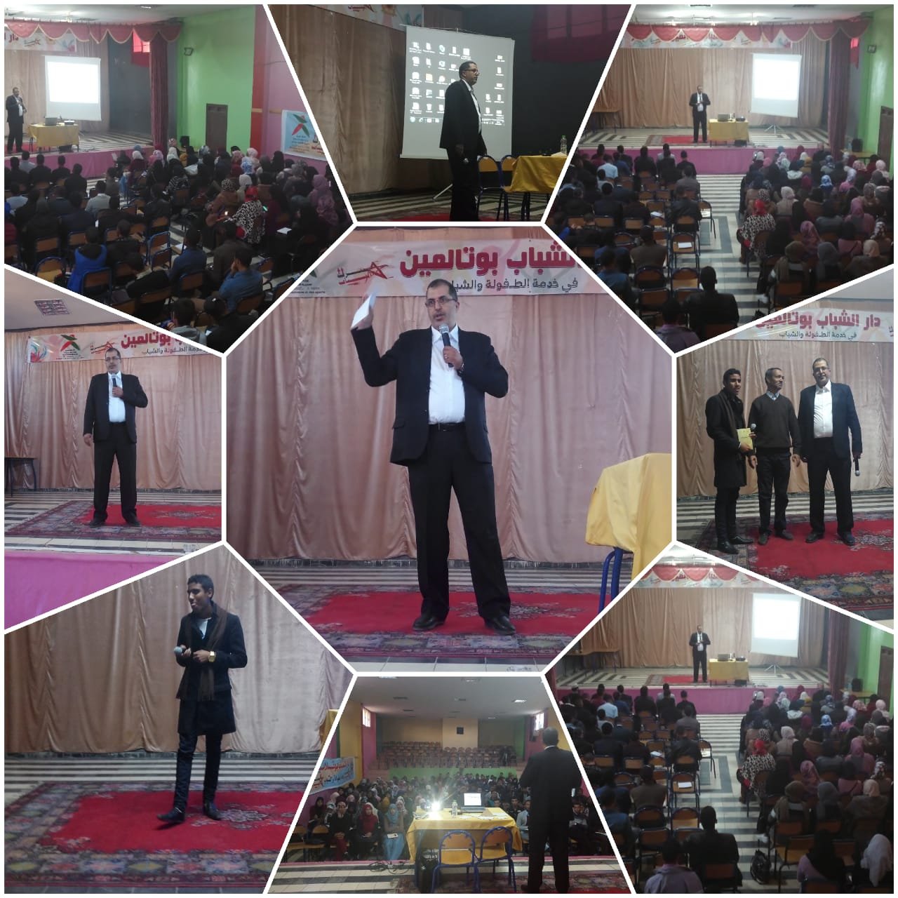 تقرير صحفي للدورة التنموية التربوية:  “فن الإلقاء ومخاطبة الجماهير ” التي نظمتها جمعية: ” تجارب للثقافة والتنمية “