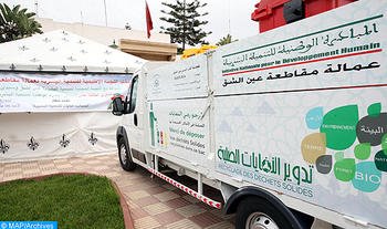 المبادرة الوطنية للتنمية البشرية:مرحلة ثالثة من أجل إعادة الأمل ومكافحة مختلف مظاهر الإحباط
