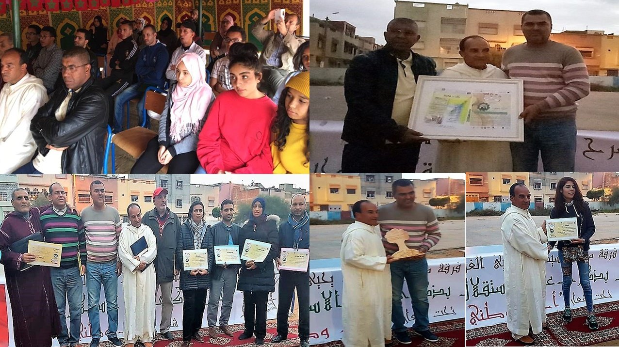 “مهرجان الطفل” في نسخته الثانية “دورة الأستاذ “حسن الكبش”