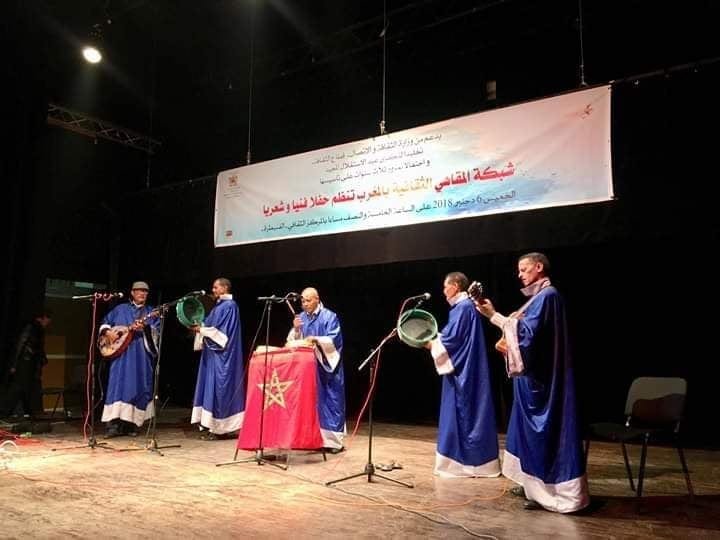 بدعم من وزارة الثقافة والاتصال  فنانون وشعراء يتألقون في حفل شبكة المقاهي الثقافية