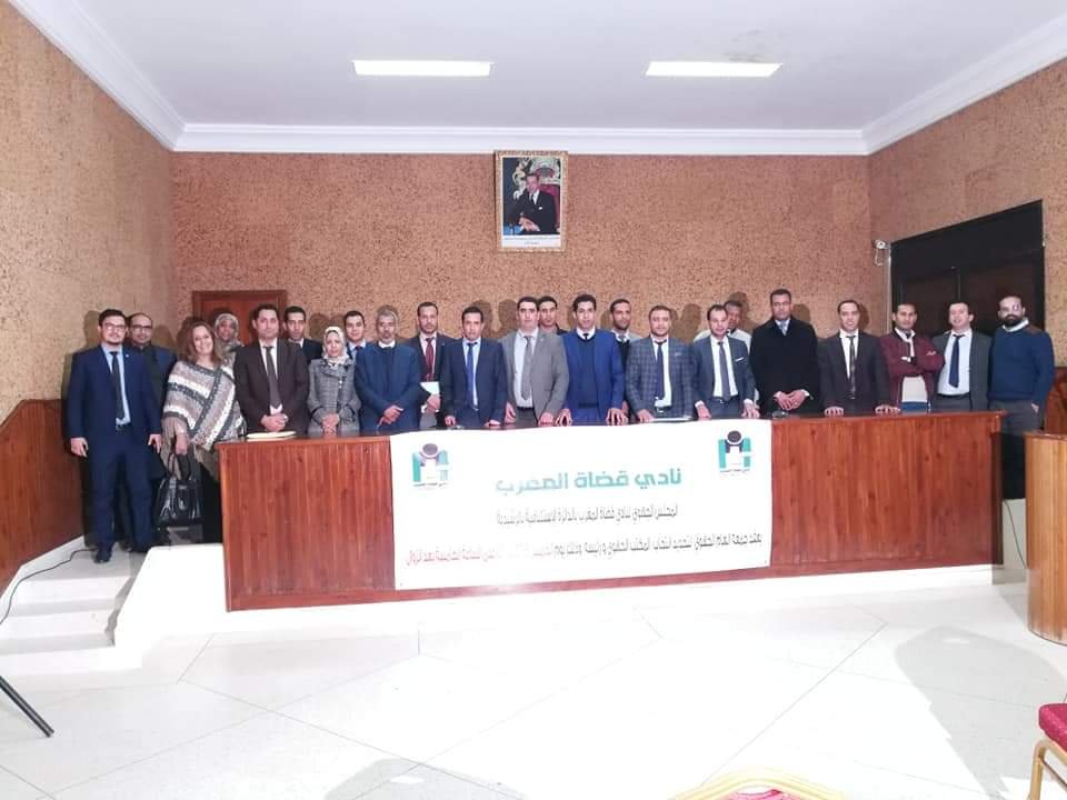 نادي القضاة بالدائرة القضائية الاستنئنافية بالرشيدية يعقد جمعه العادي وينتخب الاستاذ هشام ايت الحاج رئيسا له