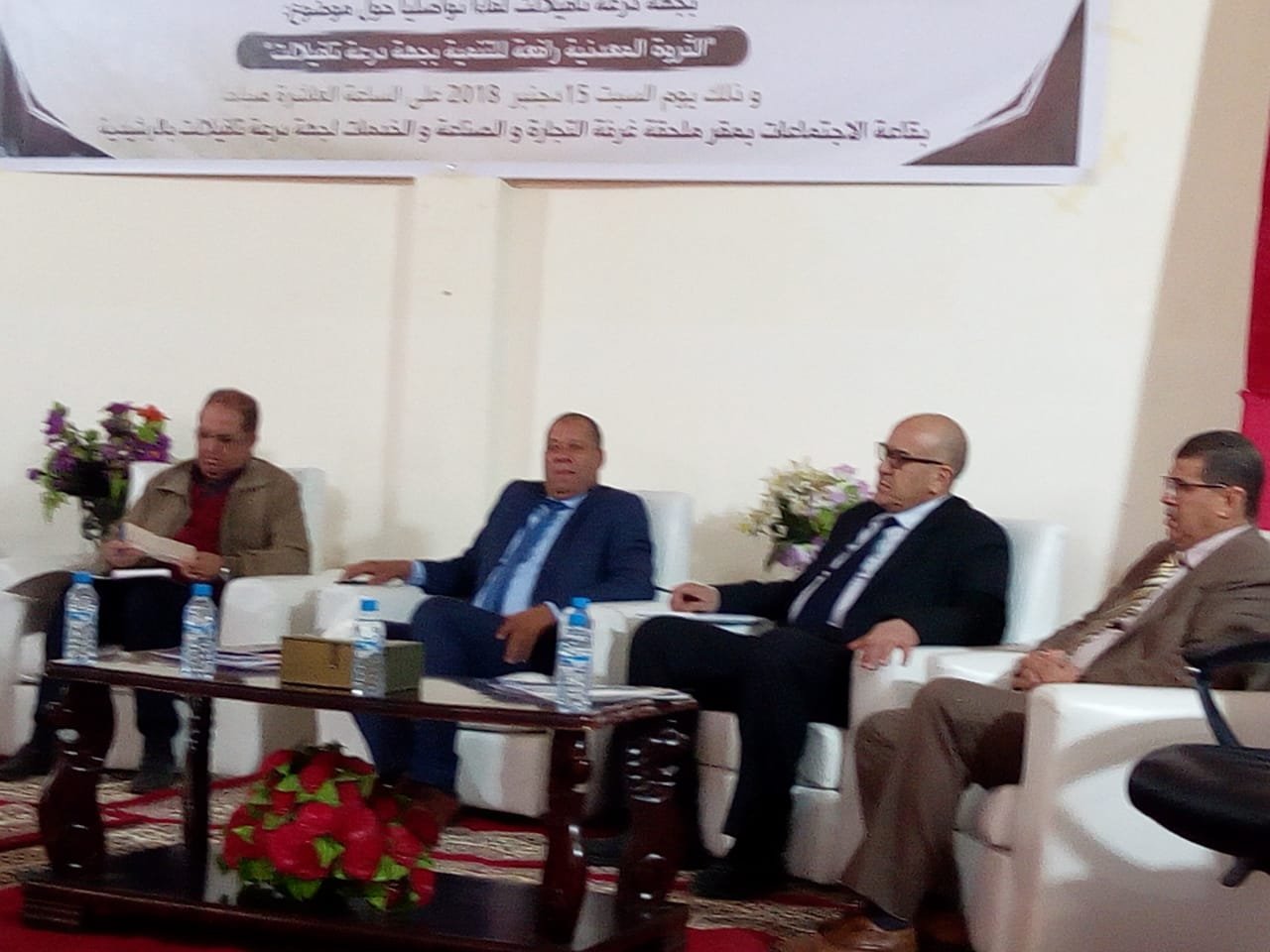 الرشيدية الثروة المعدنية رافعة للتنمية بجهة درعة تافلالت عنوان اللقاء التواصلي الذي نظمته غرفة التجارة والصناعة والخدمات للجهة