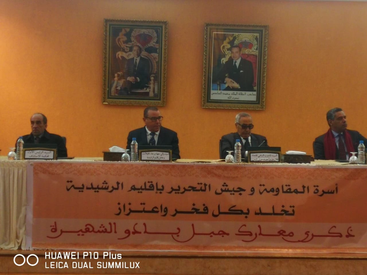 المقاومة المغربية في الجنوب الشرقي إيمان ، وبطولة . جهة درعة تافيلالت تخلد الذكرى 85 لمعركة بادو