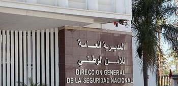 الجديدة:توقيف 4 مواطنين ينحدرون من إحدى دول إفريقيا جنوب الصحراء للاشتباه في تورطهم في قضية تتعلق بالنصب والاحتيال والابتزاز عبر شبكة الانترنيت