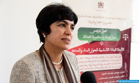 زينب العدوي:الحكامة الترابية تقتضي الرفع من جودة الأداء الإداري والتدبيري لمجالس العمالات والأقاليم